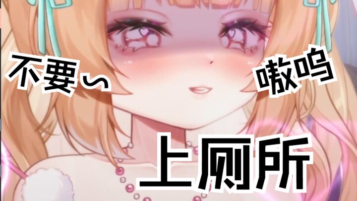 嗷呜嗷呜到顶点 要趣味生煎