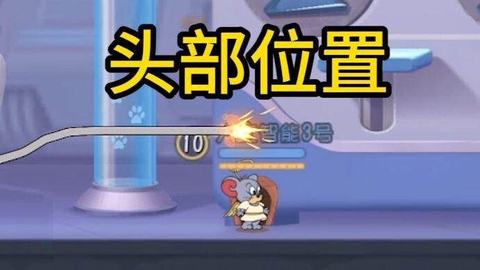 لعبة القط والفأر للجوال: من لا يعرف كيف يلعب تيفي الحجاج، تعالوا هنا!