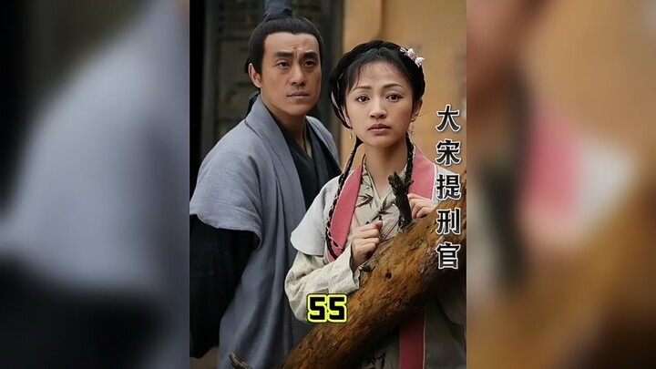 The Grand Inquisitor of the Song Dynasty: "Crime" Historical Mystery Detective Series