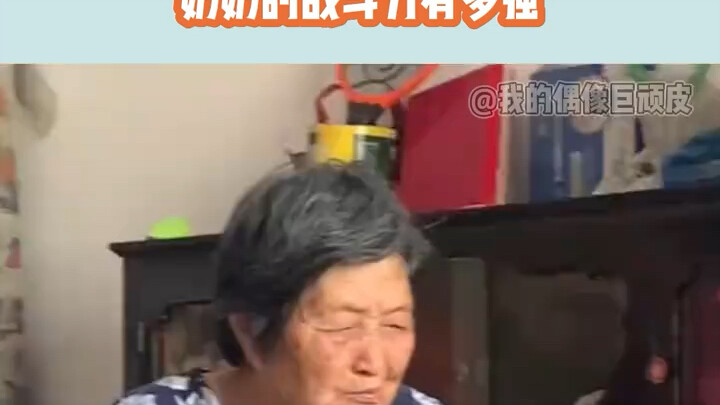 I’m holding up the big banner for Grandma, and though her words are sharp, they still warm my heart!