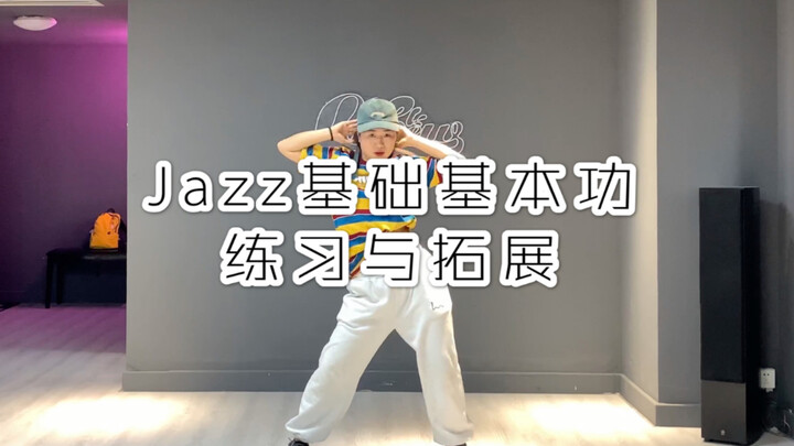 【Lady’s Crew】Mẹo nhỏ luyện tập kỹ thuật cơ bản trong jazz