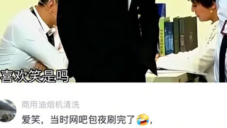 以前守着点看这个我们都爱笑，太经典了。