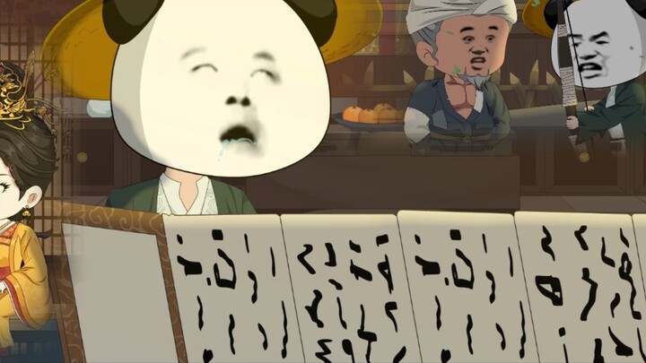 Episode 24: A wise man drinks brine, a wise man does foolish things