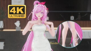 【Blender/MMD】爱莉，你听好了！嘬嘬嘬嘬嘬嘬嘬～🤤🤤🤤