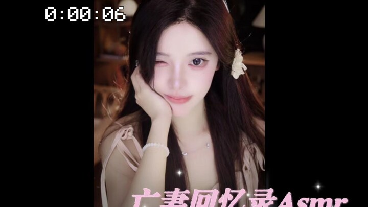 【En Qi tidak manis】Makam Kenangan Istri yang Telah Tiada