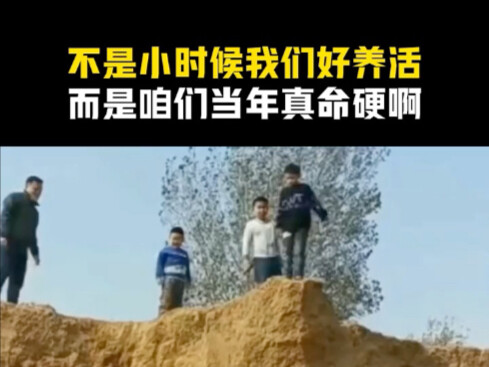 Bukan karena kita dulu gampang diurus, tapi karena kita memang punya nasib kuat waktu itu.