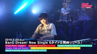 RAISE A SUILEN(ゲスト:前島亜美)演奏の -「もういちど ルミナス」