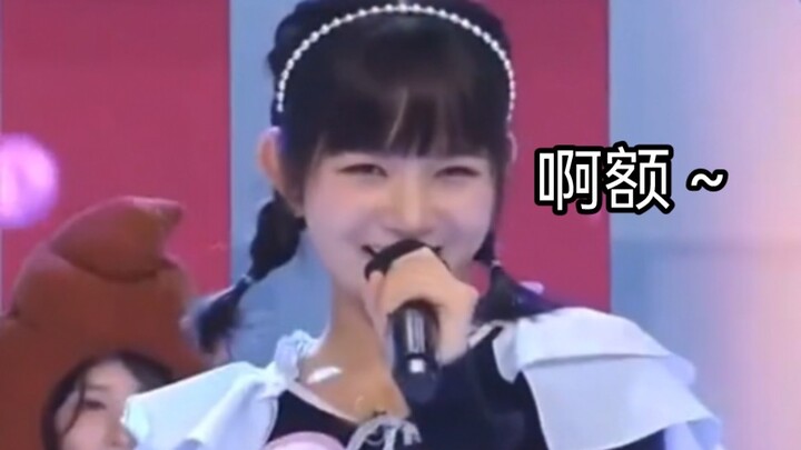 IVE-Style Mandarin Orange Caramel