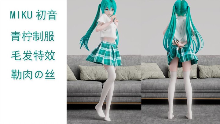 【Miku·初音】鸽太久 请吃雪糕~浅尝一下吧~不投币别吃~Houdini百万毛发~神仙渲染~