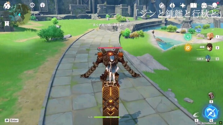 Độ cứng của cột của Zhong Li cũng ổn đấy.