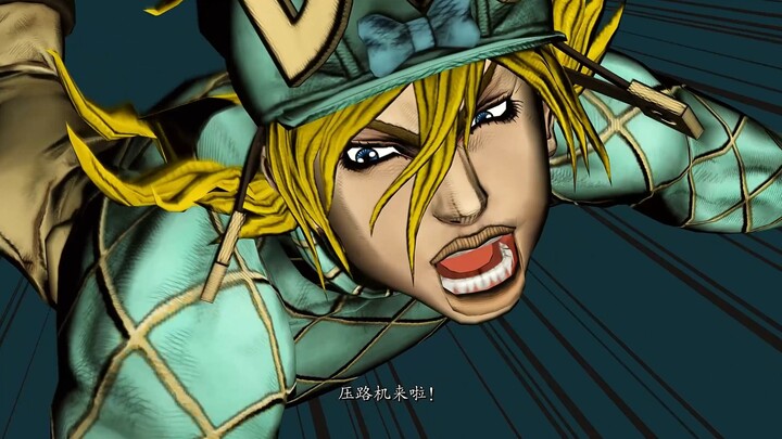 『ASBR』"The wind of victory is blowing from behind my DIO"