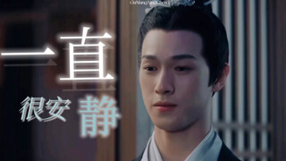 “他不知，每次看向她的目光里，全是未宣之于口的爱意……”