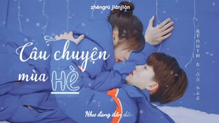 [Vietsub] CÂU CHUYỆN MÙA HÈ - TÔN THỊNH HY(Tiểu Thư Quạ Đen Và Tiên Sinh Thằn Lằn Ost/乌鸦小姐与蜥蜴先生 Ost)