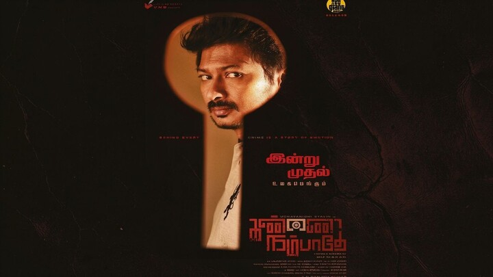 Kannai Nambathey (2023) Sub Indo