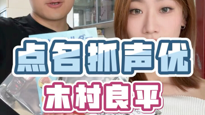细思极恐的一集…