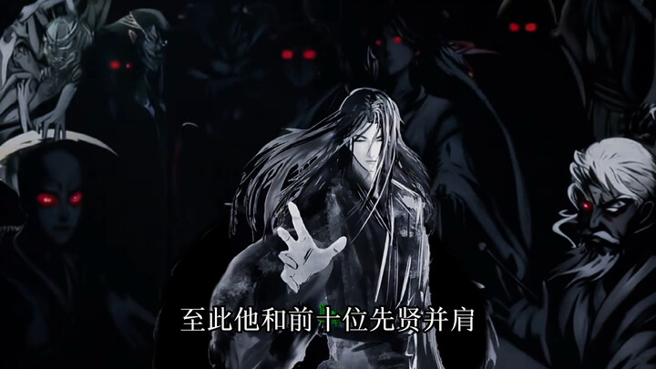 All our persistence was for today…