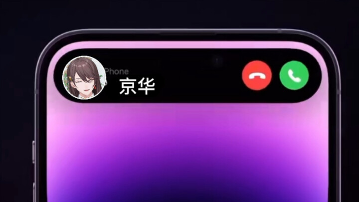 【京华】 Palu Cerdas