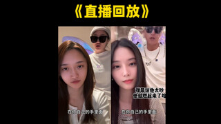 黄子韬新单：《咆哮》