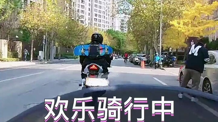 لن أحاول التحدّث إلى أي شخص بعد الآن! لم أشعر بمثل هذا الإحراج في حياتي #راكبة_دراجة_نسائية #محاولة_