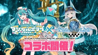 Toram Online Collab With Hatsune Miku