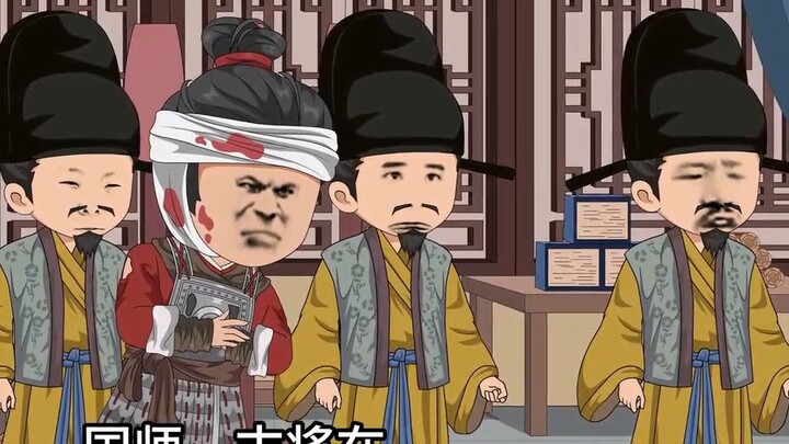 "Travel Through the Myth" Episode 53 Liu Bang Enters the Palace!