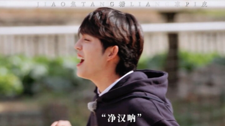 Teammate: “What do we do? Our captain is a total brainless idiot.”