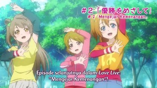 Love Live!  School Idol Project S2 Eps 2 sub indonesia