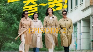 Salon de Holmes 2025 eps 2 [SUB INDO]