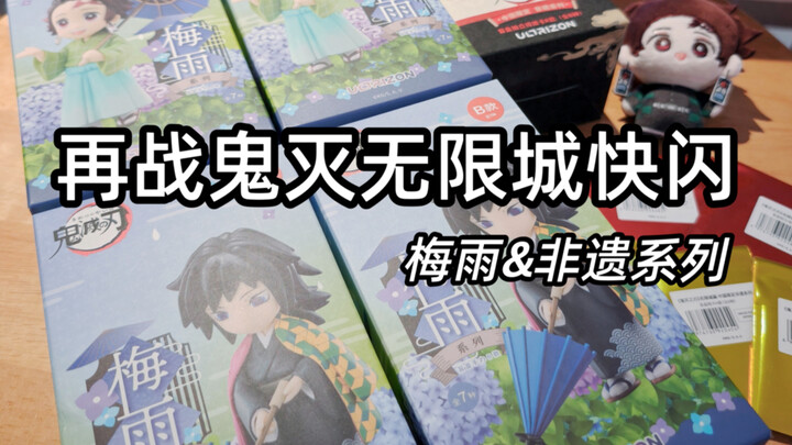 db | عندما حاولت فتح علبة المفاجآت بأسلوب غامض...