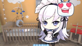 没人气的女仆长妈妈的❤️摇篮曲❤️~