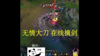 别人也肠湿过 但只有我成攻