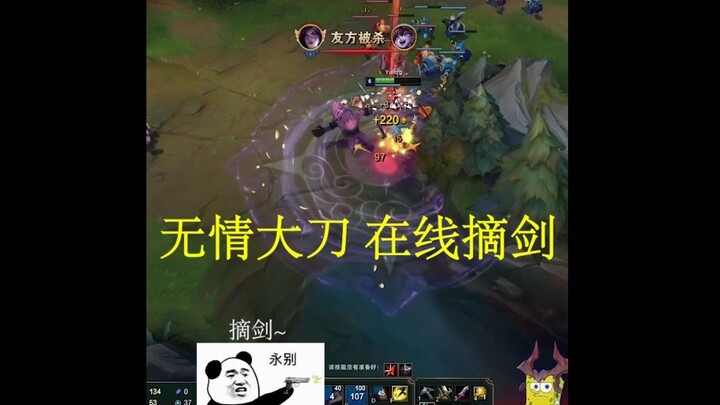 别人也肠湿过 但只有我成攻