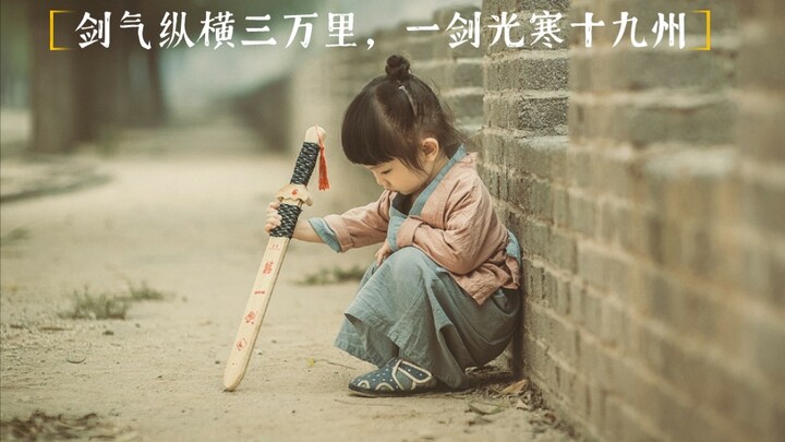 [Montase/Kian Lai] Perpaduan sempurna antara wuxia dan xianxia～