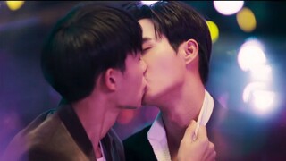 BL #นิ่งเฮียก็หาว่าซื่อ | Cutie Pie Series #CUT 121