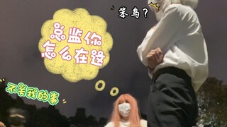 发疯被总监抓包