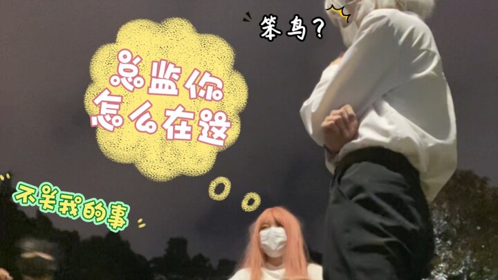 发疯被总监抓包