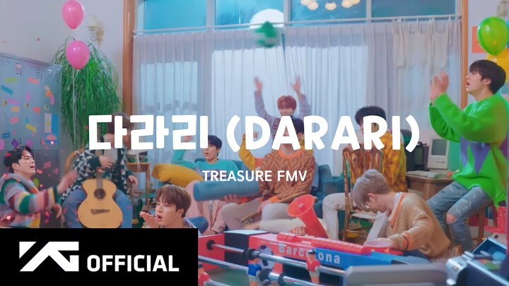 TREASURE (트레저) - '다라리 (DARARI)' FMV