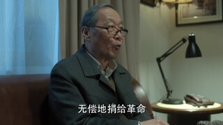 Kakek punya sumber daya politik, nenek punya uang, si bola kecil adalah putra mahkota Handong.