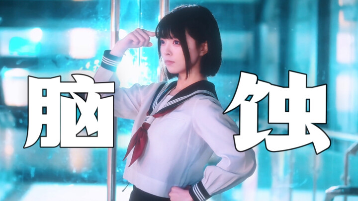 [Mu Zi] Brain Rot Has Set In 🎧 What’s the Survival Rate After Falling Into the School Backrooms?