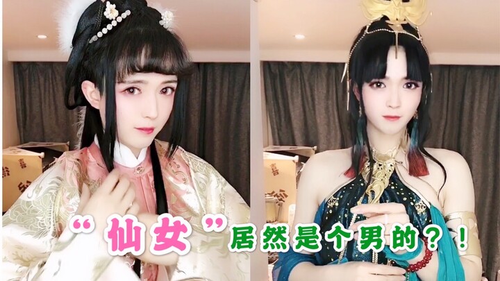 Boys look so good in Hanfu?!