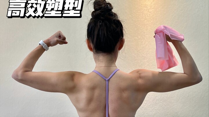 ฟิตหุ่นหลังที่บ้าน | 7 ท่าออกกำลังกายหลังด้วยยางยืด พร้อมสอนทำตาม