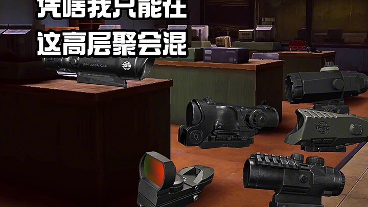 [Yin’er 78] New release is live—check it out now!