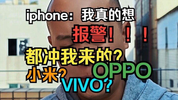 Apple: Android benar‑benar kelaparan! Semuanya menyerang saya?