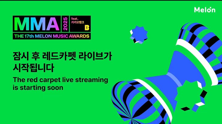 MMA 2025 Red Carpet and Main Show