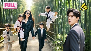 Balas Dendam Gadis Miskin: 4 Bayi Kungfu Buru CEO Dingin!