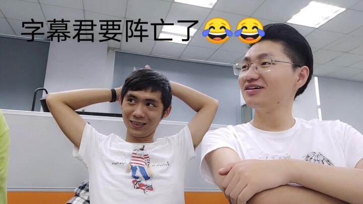 [Reaksi Trailer Chen Qing Ling] 520 A Ling Chong Ya Musim Panas 2019 Itu