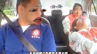 同学：没睡好