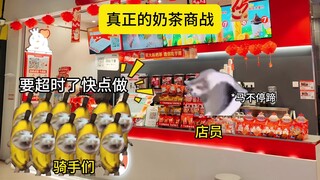 天下武功，唯快不破！