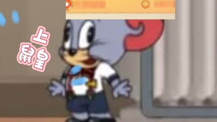 ผลการวิจัยทางวิทยาศาสตร์ล่าสุดของ Tom and Jerry ~ แพ้สามชนะสองเพื่อแกล้งคนและเครื่องจักรเพื่อรับคะแน