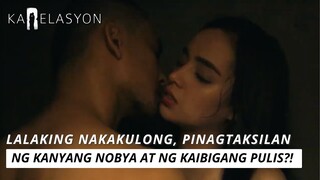 Lalaking nakakulong, pinagtaksilan ng kanyang nobya at ng kaibigang pulis?! | Karelasyon
